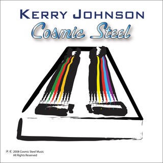 CDBabyCosmicSteelOL